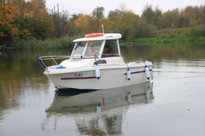 Merry Fisher 530